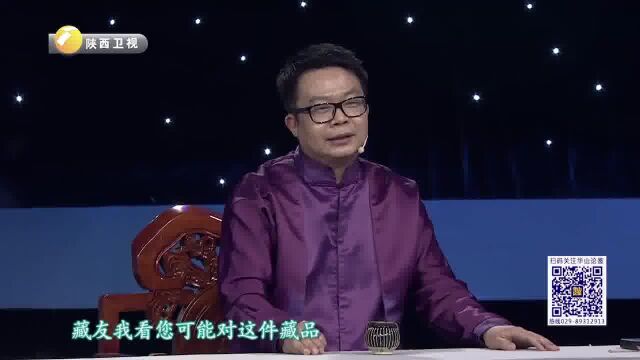 粗糙就对了?废旧家具里的小罐子,究竟是不是古董?