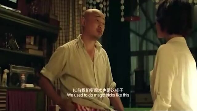 徐峥主演的这部电影,你肯定没有看过?能说名字的都是大佬