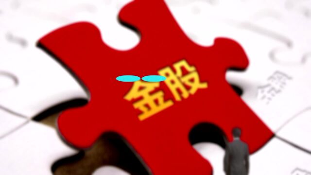 券商11月掘金路线图出炉 逢低布局思路如何,谁是新主线?