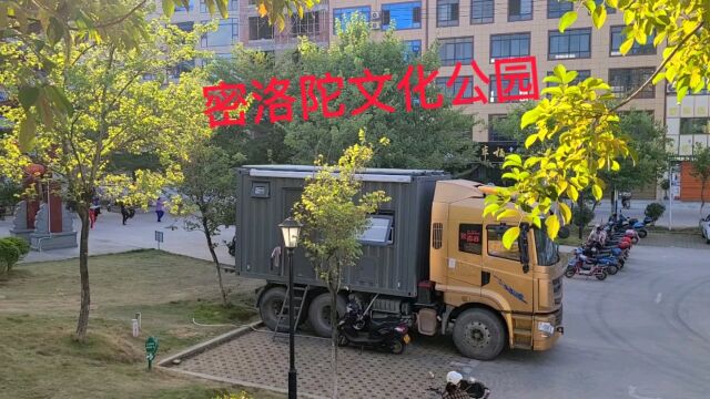 广西省河池市都安瑶族自治县密洛陀文化公园,停车免费有卫生间