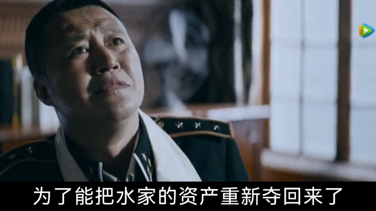 《阴阳打更人》彭禺厶破猫妖索命案,扶乩追踪术致敬英叔_高清1080P在线观看平台_腾讯视频