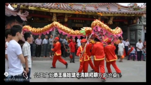 #龙岩旅游攻略我为家乡来代言坎市云坎市云山寺设计别具一格@文旅龙岩