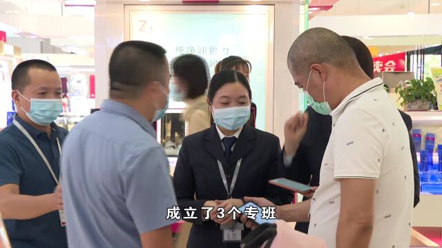 泉港:高频次!从严处罚!