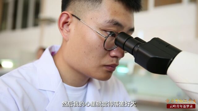 本科就发SCI?云南小伙在「玩」一种很新的东西…