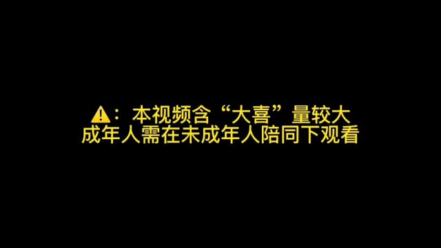 金晨 调侃道“本人行为不要上升罗娜”.戏里是严肃认真还有责任心的罗助教,一到戏外活泼逗乐的金大喜就上线了,反差感十足!金晨炽道戏里戏外反差《...