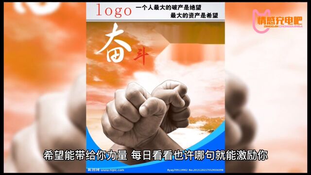 小百科,蔺相如,被成语囊括的人生