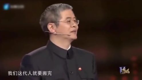 中国正在说：为中国能有这样的芯片，科学家感到自豪！