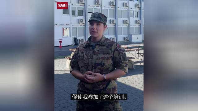 瑞士驻科索沃维和部队的女兵们(视频)