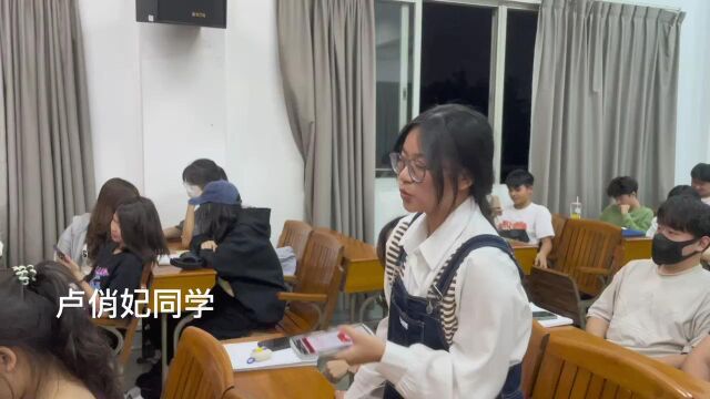 电子科技科技大学中山学院人文社会科学学院法学专业22级法学B班团支部