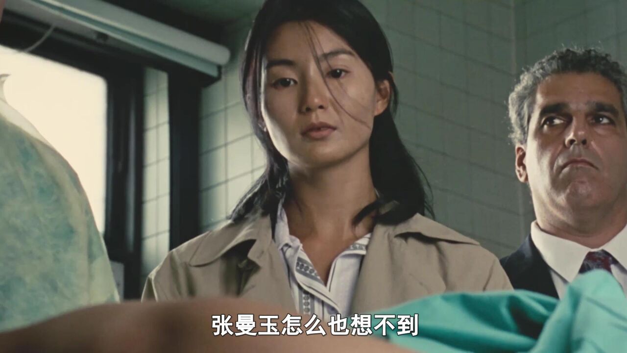 演员失误的经典镜头：张曼玉意外笑场镜头，却直接演进了北影教科书_高清1080P在线观看平台_腾讯视频