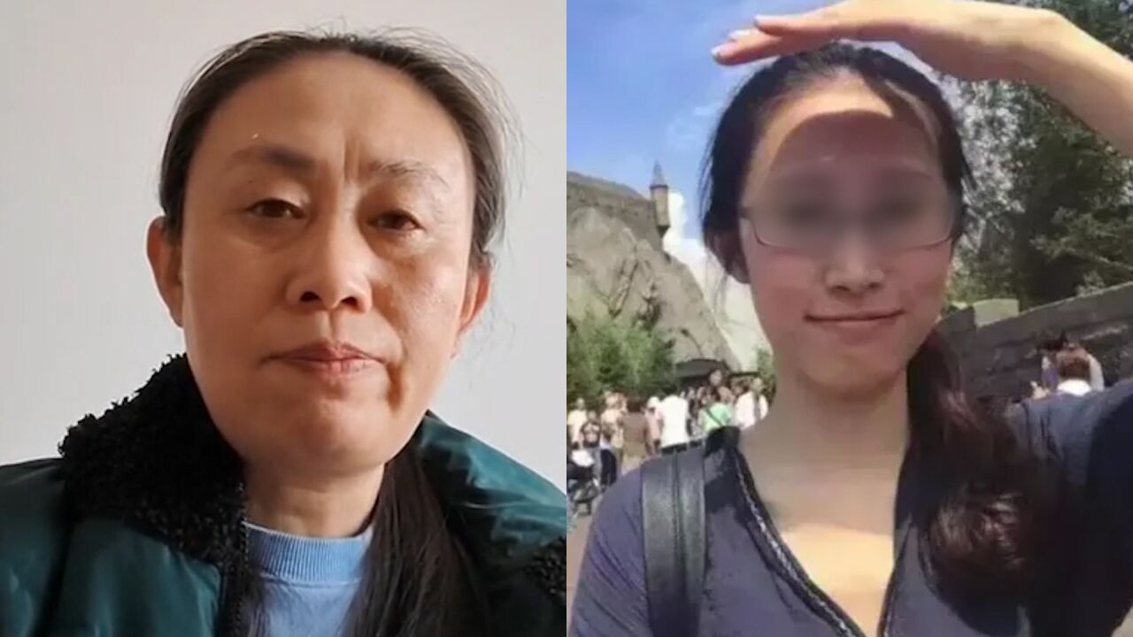 江歌母亲回应“江歌遗体局部照片泄露”:只有我和刘鑫有案件卷宗_高清1080P在线观看平台_腾讯视频