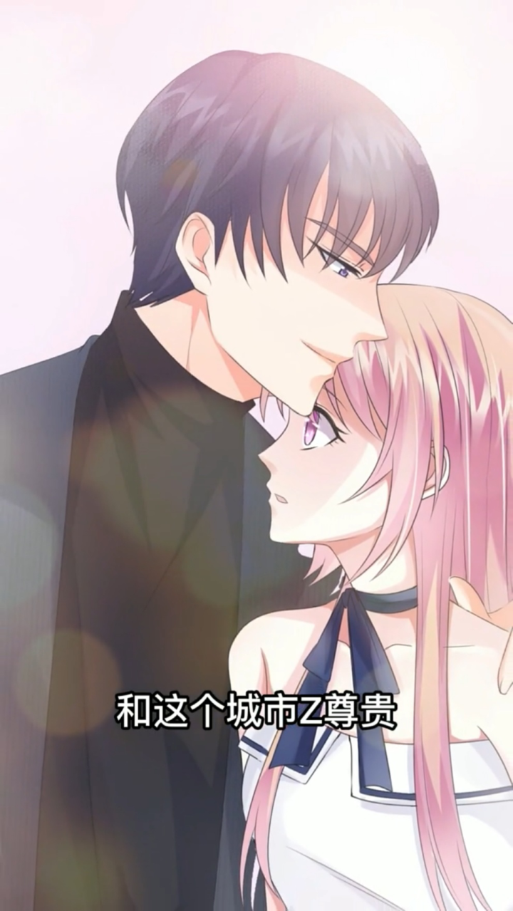 实惨！同时失去初恋和清白..._腾讯视频}