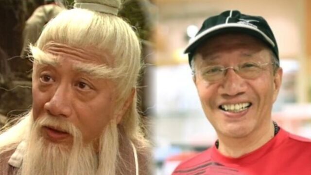 TVB老戏骨余子明去世,终年78岁,曾出演《封神榜》《鹿鼎记》