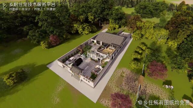 【免费图纸 】土建造价参考52万,面宽13.8m*进深22.1m 一层新中式风格别墅