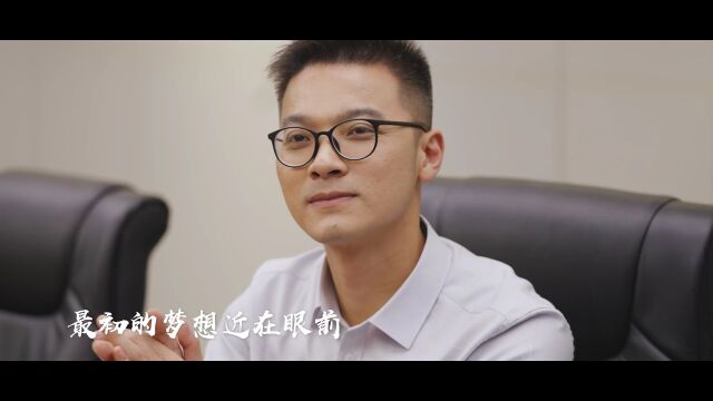 圣湘舞台,等你开场!2023届全球校招正式开启