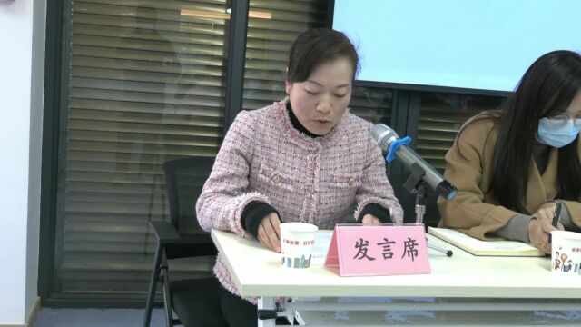 蓝田县召开离退休干部党建工作会