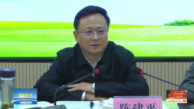 县人民医院医技楼投入使用!陈建平现场调研…