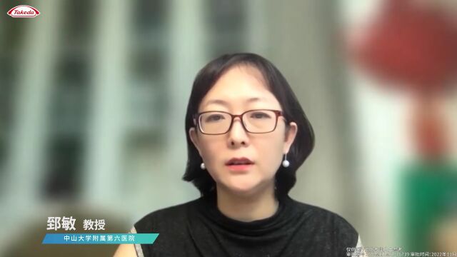 郅敏教授:IBD管理策略升级,如何做好个体化治疗?这些经验值得关注