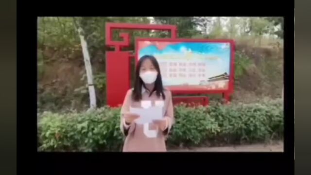 河南工程学院“竞学二十大ⷤ𚑧믦妎奊›”活动第十九期