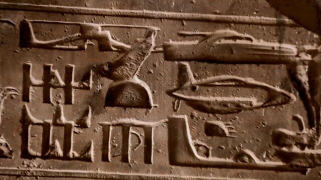 3000多年的直升机和坦克符号是怎样回事?超越时代的象形文字!Abydos Hieroglyphs