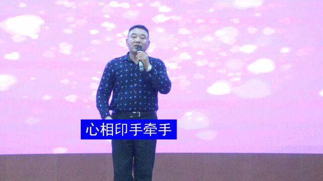 海明影音歌曲心相印手牵手演唱王海明无锡国济养老院慰问演出