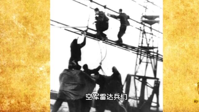 从1955年建立,历经六十多年,这里雷达站的信号从未中断过