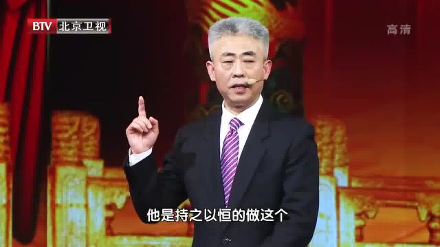 养生:乾隆皇帝的长寿补肾方法,学会了人人都能做