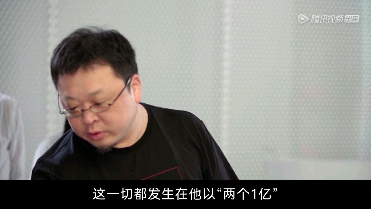 Opoooooo ooooooo_高清1080P在线观看平台_腾讯视频