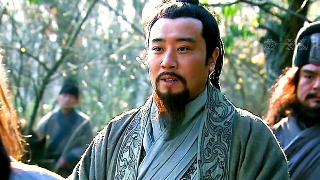 三国解说之刘备,仁义并非仁慈!_高清1080P在线观看平台_腾讯视频