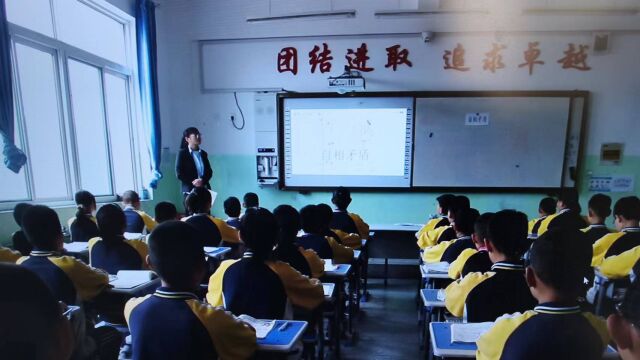 浮山汉德三维实验学校五年级语文李静《自相矛盾》