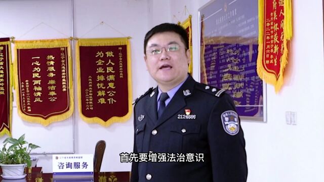 守ⷦŠ䢀”—我与宪法的故事(系列三)