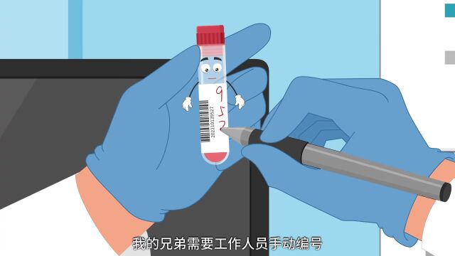 安图生物Autolas X1 Serise在线冰箱,打通自动化流水线最后一公里!