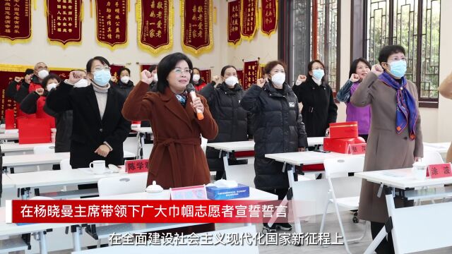 学思践悟二十大 巾帼志愿者在行动|贵州省妇联开展“圆梦微心愿 温情暖寒冬”幸福护航巾帼志愿服务活动