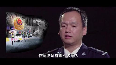 道路交通安全警示教育片《血路之殇》