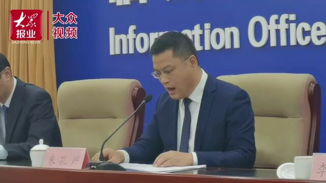 临沂:推动打造“米”字型高铁枢纽城市