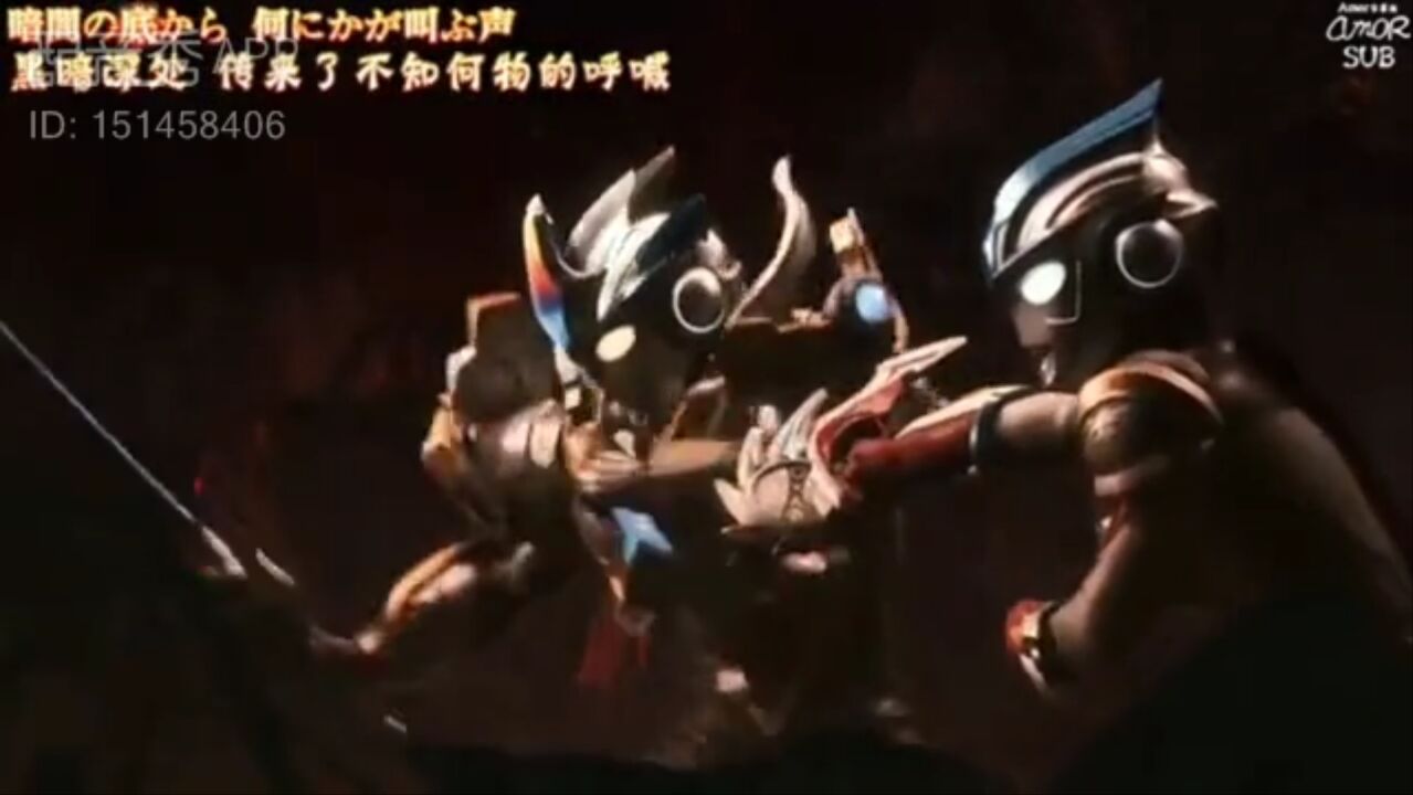 奥特银河格斗3配音片段_高清1080P在线观看平台_腾讯视频