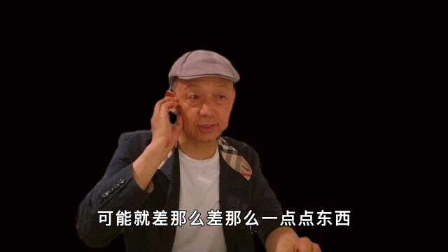 短视频中视频创作零基础小白实践课024讲编导要清楚每天各个时间段光线的数值怎么配合灯光使用