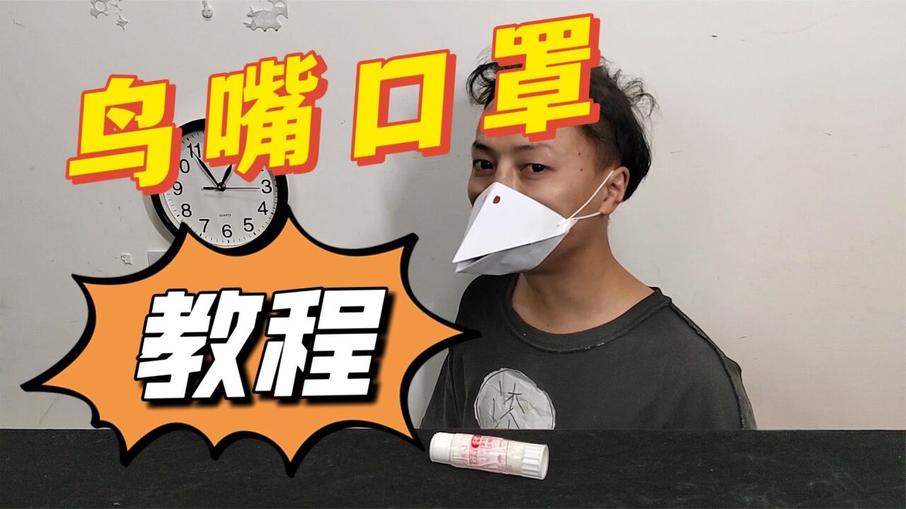 剪刀都剪不破的泥干！还能变起泡胶？饭盒VS马桶改造，最后谁能赢_高清1080P在线观看平台_腾讯视频