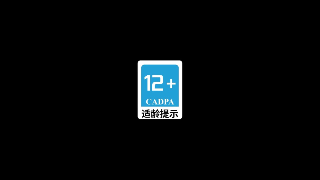 《云·原神》PC平台公测现已开启 丨 随时随地进入异想世界