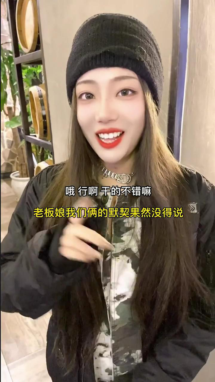我真的不是故意的.._腾讯视频