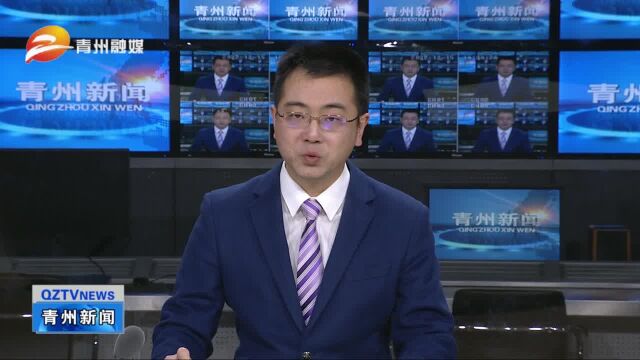 青州市王母宫经济发展区:“情”融社区让居民生活“暖”起来