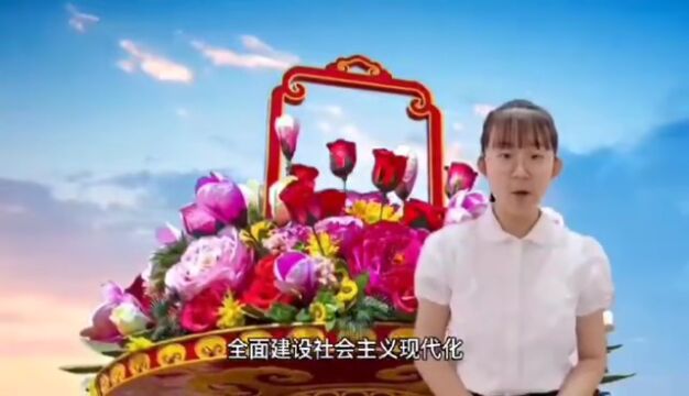 【学习贯彻党的二十大精神】树爱国之心 立报国之志——红领巾志愿宣讲员徐旭栎