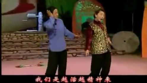 山西二人台《借钱》北京演出，笑坏首都观众！