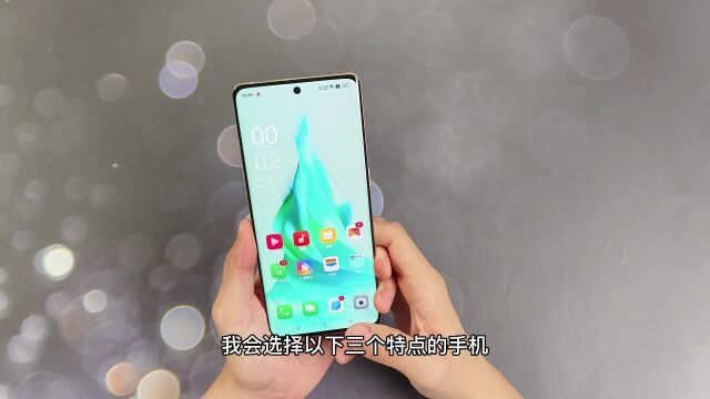 OPPO Reno9 Pro+千挑万选还是他,原因竟然这么多