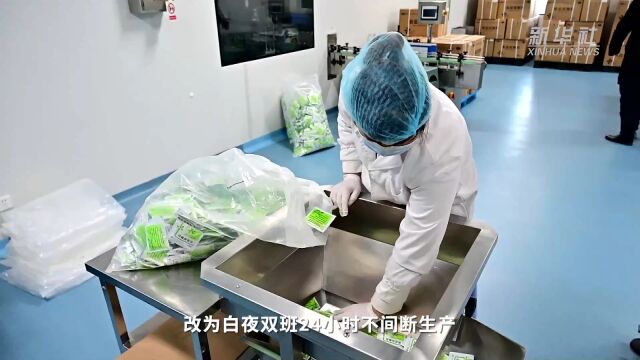 这些药品正加紧生产配送中