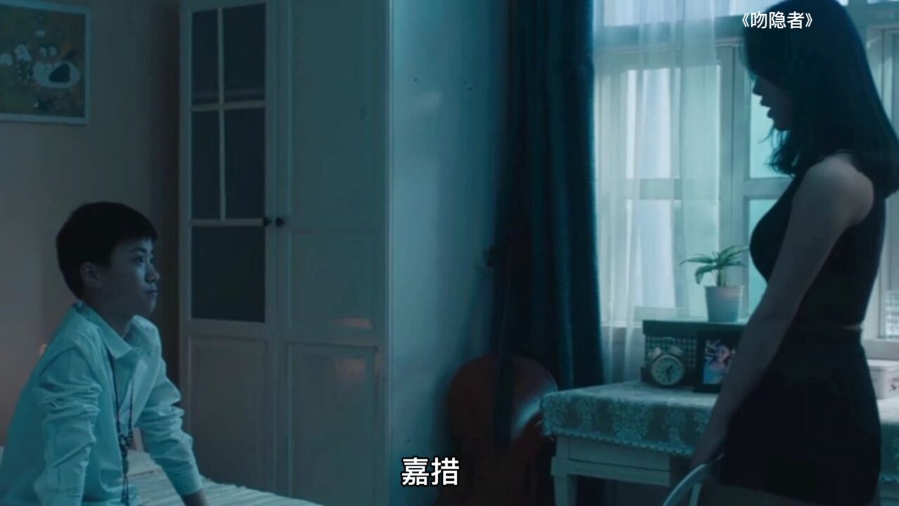 女孩被陌生男人亲吻，竟患上了吻瘾症_腾讯视频