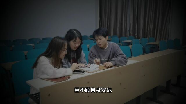 长沙理工大学本科生食品党支部考研送温暖视频