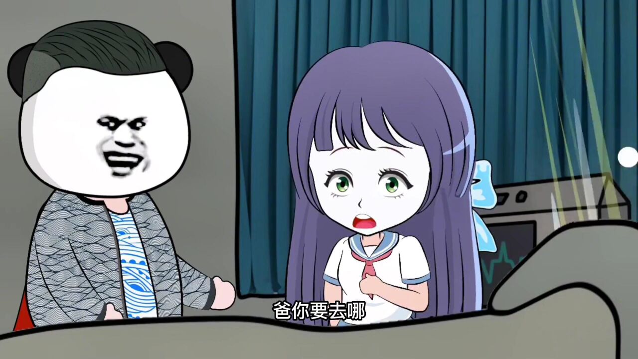 出狱的狂龙 #沙雕动画 #短剧 #剧情 #原创动画_腾讯视频