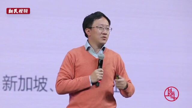 许德宏:上海是重要的科技创新策源地 | 老外讲故事ⷮŠ海外员工看中国(95)