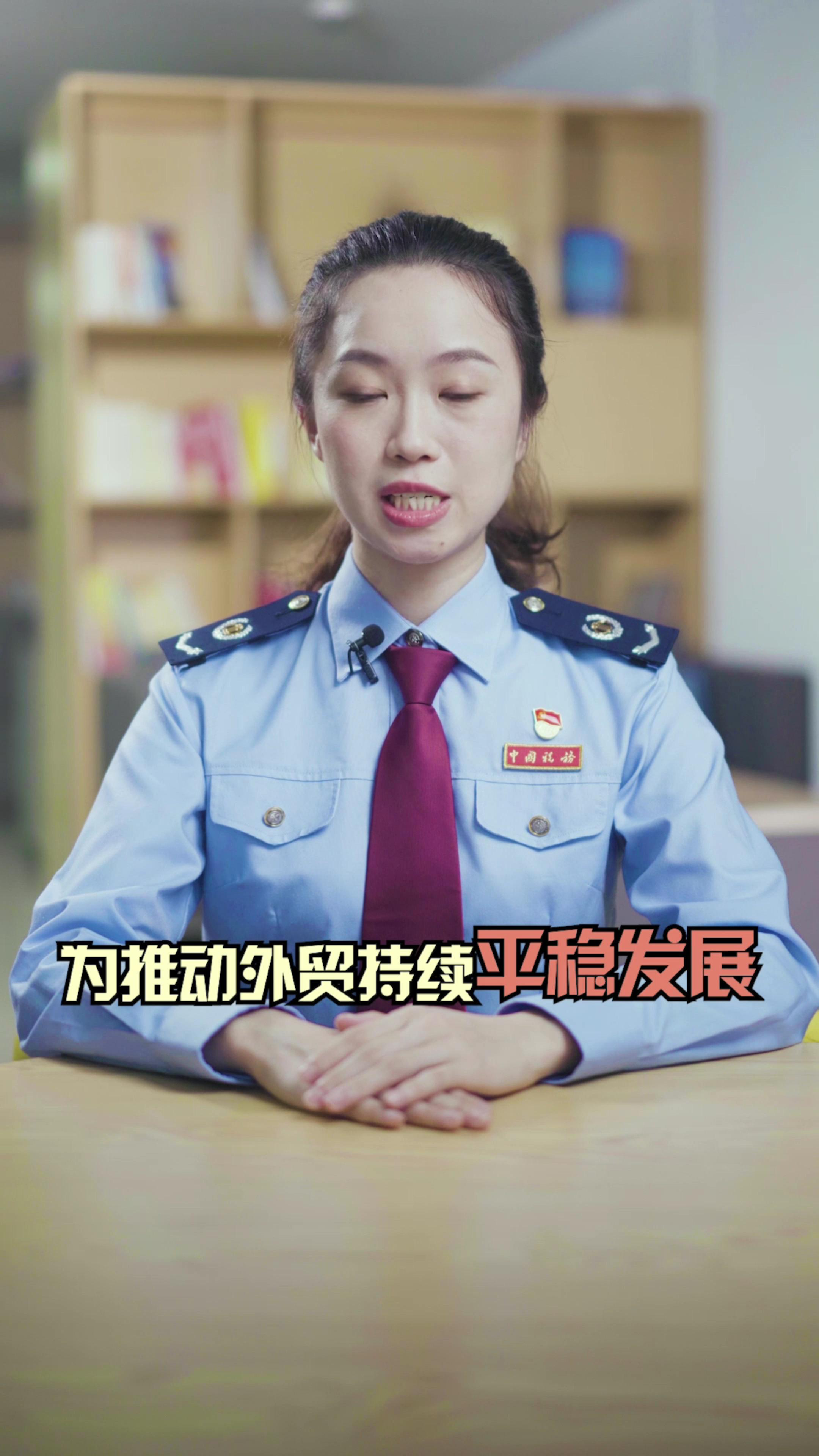 企业出口退税方面，有什么样的扶持优惠？ - 财税咨询- 臻猪产业振兴服务云平台